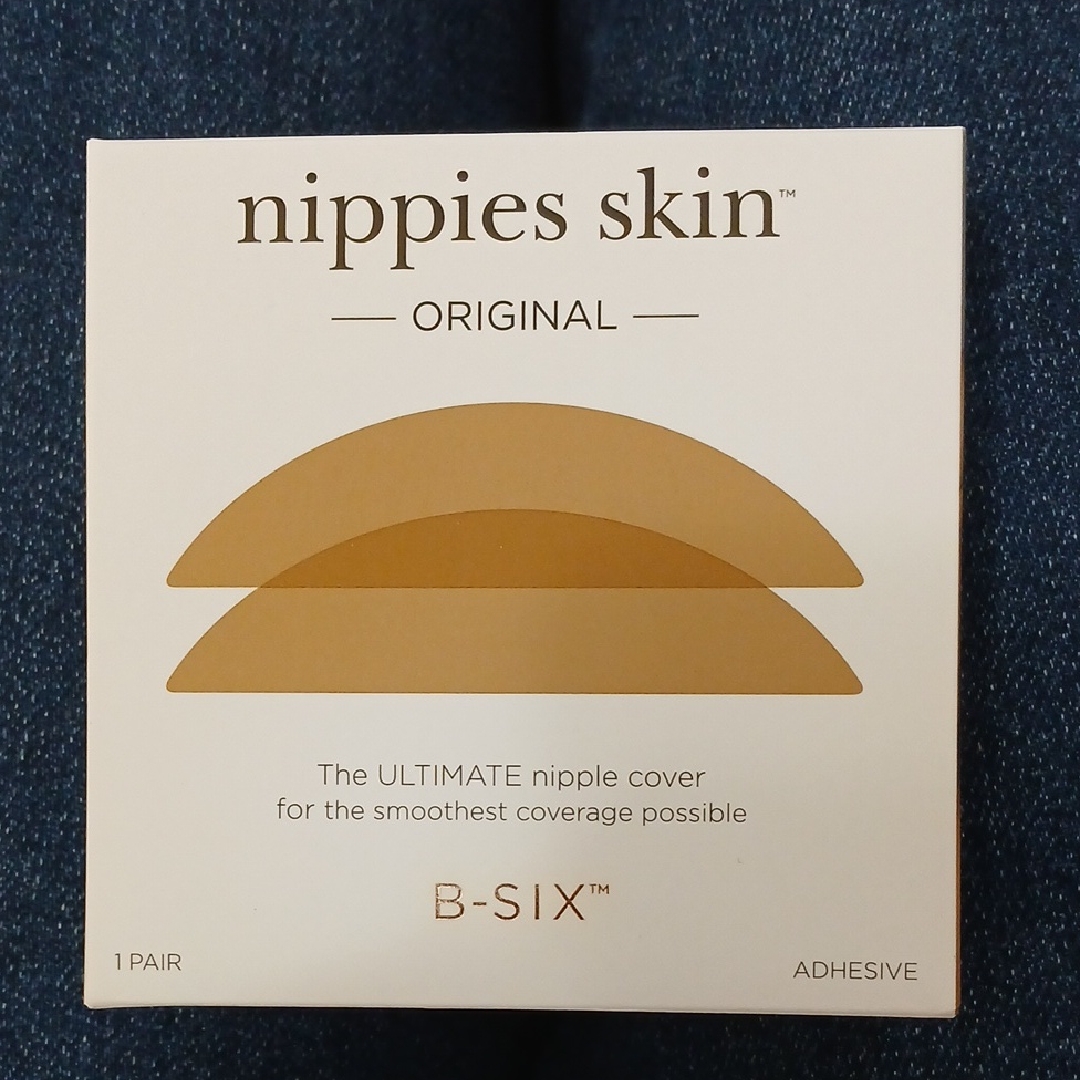 BSix Nippies Skin Original Non Adhesive Covers  Caramel